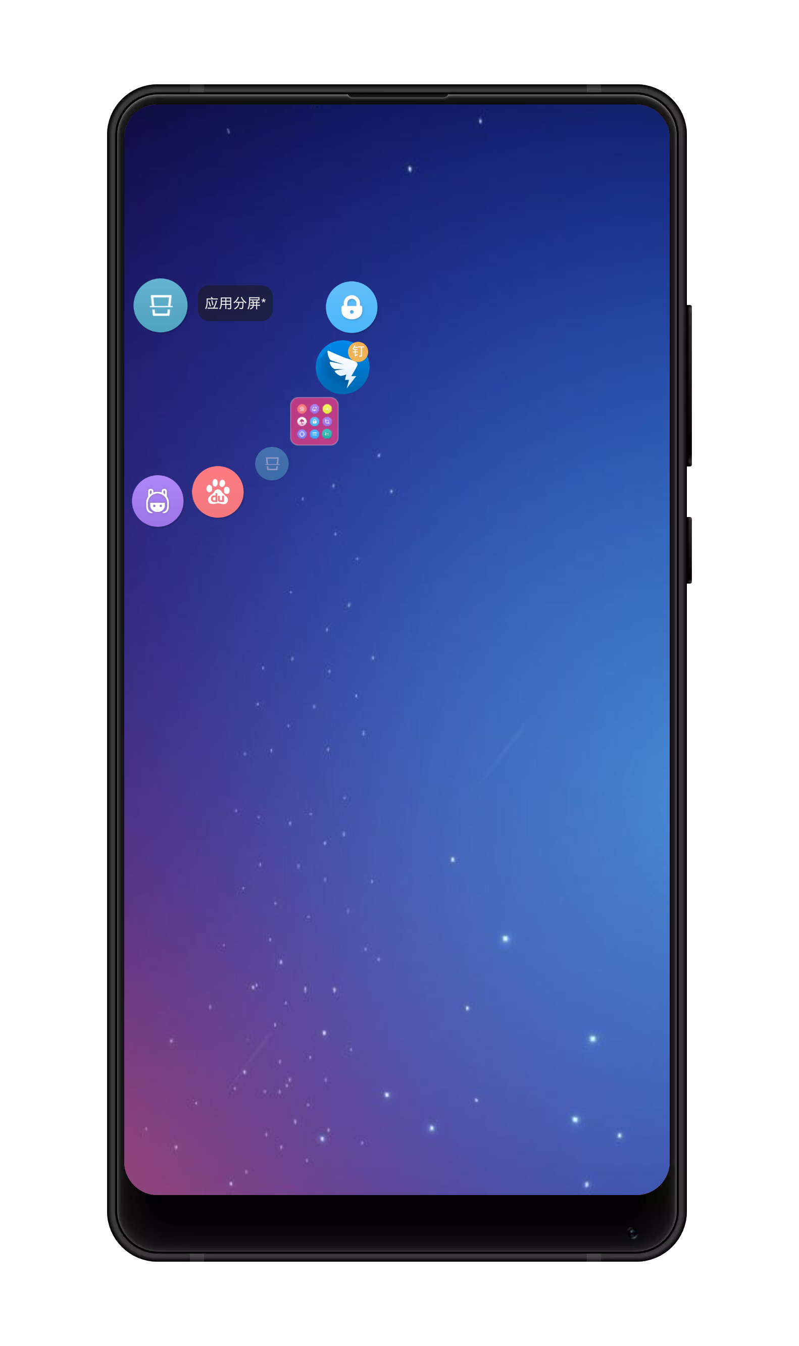 悬浮捷径SoftCircle自定义捷径功能展示：小程序、网址、图片、文件等
